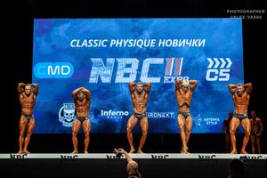 СLASSIC PHYSIQUE НОВИЧКИ